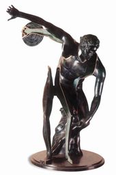 АРМАН. Дискобол. 2002