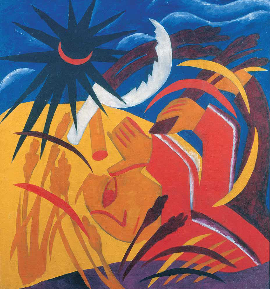 Н.С. ГОНЧАРОВА. Жатва. Фрагмент 9-частной композиции. 1911