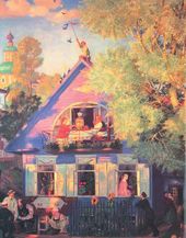 Борис Кустодиев. Голубой домик. 1920