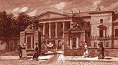 А.М. ГЕРАСИМОВ. Английиский клуб в 1830-е годы. 1920-е