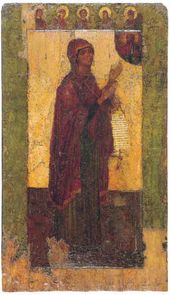 Богоматерь Боголюбская. Около 1158