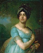 В.Л. БОРОВИКОВСКИЙ. Портрет Д.С.Яковлевой. 1801