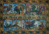 П.П. КОНЧАЛОВСКИЙ. Бова-королевич. 1914