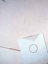 Э.А. ШТЕЙНБЕРГ. Абстрактная композиция. 1979