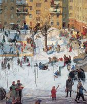 И.А. ПОПОВ. Наш двор. 1964