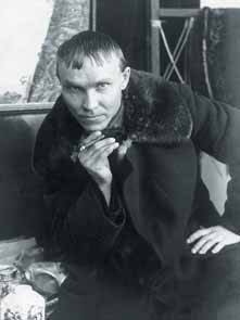 Н.И.Фешин. 1910-е