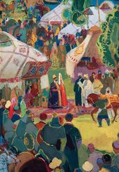 Б.И. Урманче. Приезд Ибн-Фадлана в Булгары. 1973