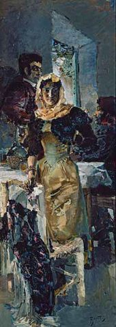 М.А. ВРУБЕЛЬ. Испания. 1894
