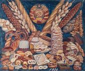 Советские хлебы. 1936