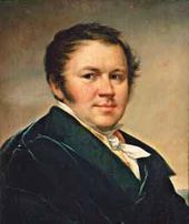 Автопортрет. 1820-е