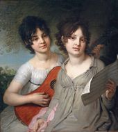 В.Л. БОРОВИКОВСКИЙ. Портрет кн. А.Г.Гагариной и кн. В.Г.Гагариной. 1802