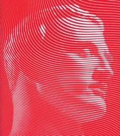 Егор ОСТРОВ. Красное и Белое. 2004