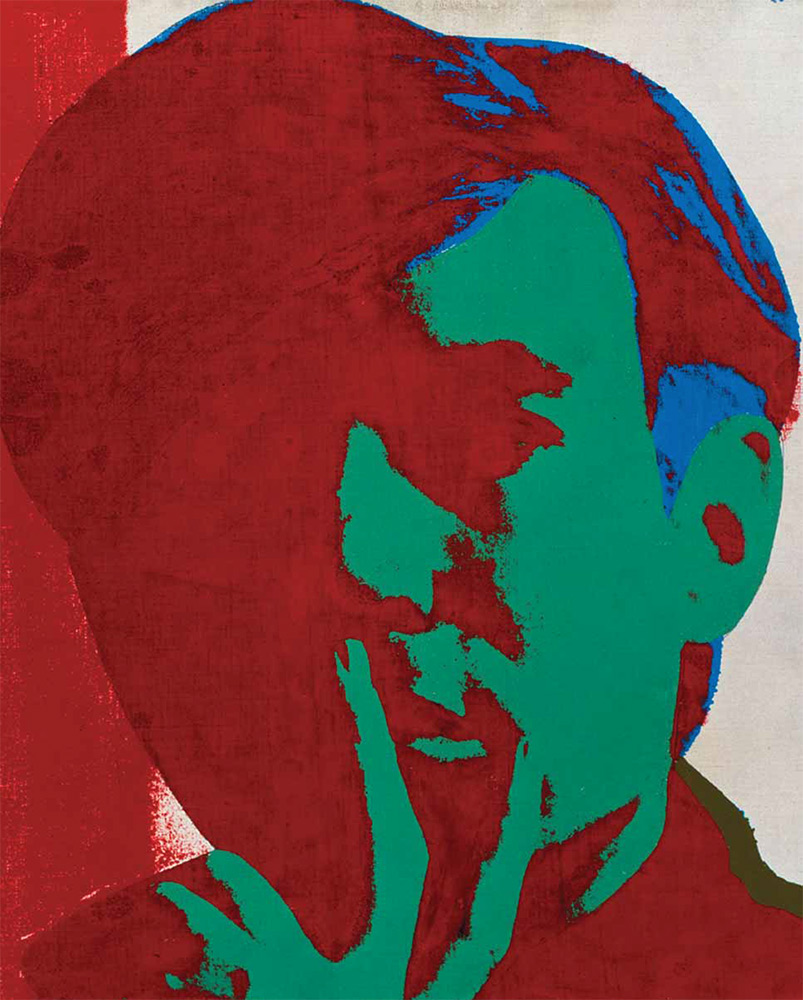 Автопортрет. 1967