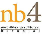 The Graphic Arts Biennale in Novosibirsk