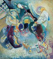 В.В. КАНДИНСКИЙ. Композиция. 1916