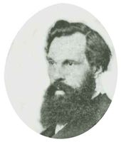 А.К. Саврасов. Фотография 1860-х