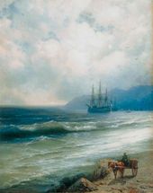 И.К. АЙВАЗОВСКИЙ. Прилив. 1870-е