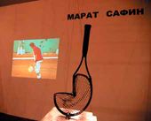 Фото: Виктор Великжанин