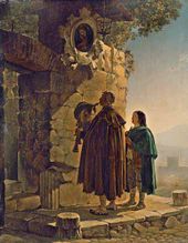 К.П. БРЮЛЛОВ. Пиферари перед образом Мадонны. 1825