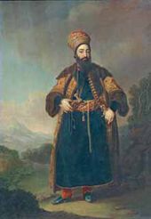 В.Л. БОРОВИКОВСКИЙ. Портрет Муртазы-Кули-Хана. 1796