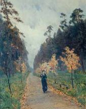 И.И. ЛЕВИТАН. Осенний день. Сокольники. 1879