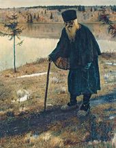 М.В. НЕСТЕРОВ. Пустынник. 1888–1889