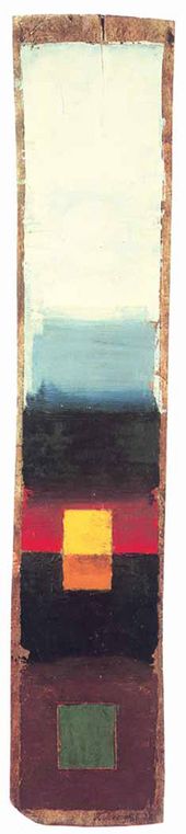 Павел МАНСУРОВ. Формула живописи. 1927