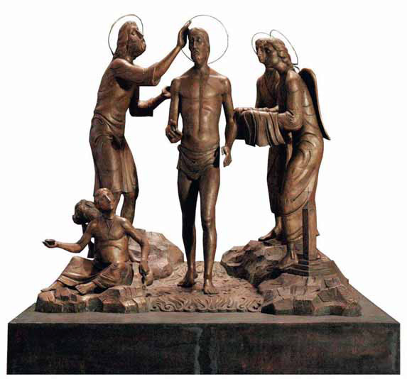 Крещение Господа Иисуса Христа в Иордане. 2004