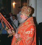 Патриарх Московский и Всея Руси Алексий II в храме Святителя Николая в Толмачах. 22 мая 2006