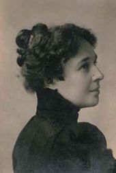 Вера Павловна Зилоти. Конец 1890-х