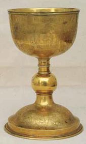 Потир. 1751