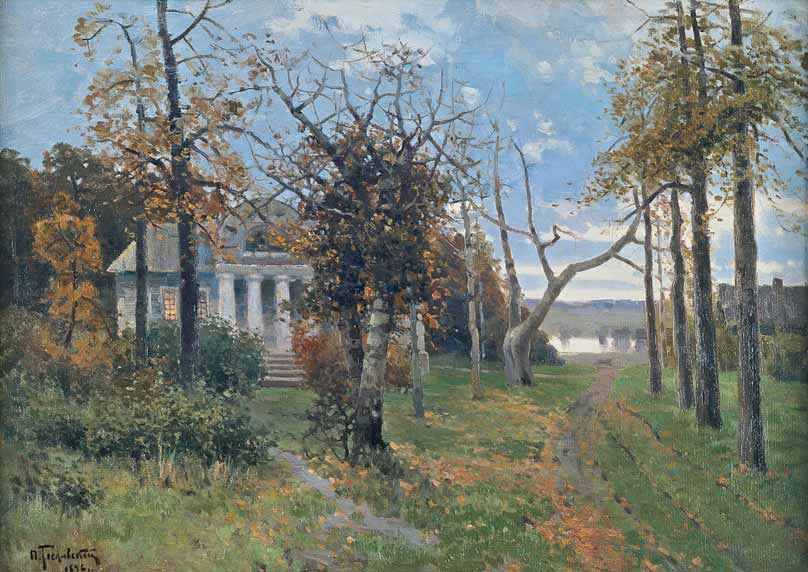 П.П. ГОСЛАВСКИЙ. Старая усадьба. 1896