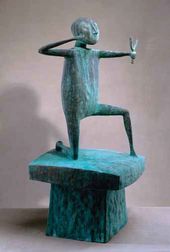 Робин Гуд. 1996