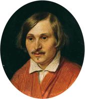 Портрет Н.В. Гоголя. 1841