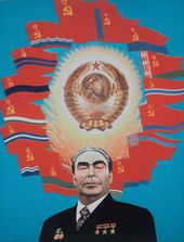 Советский космос. 1977