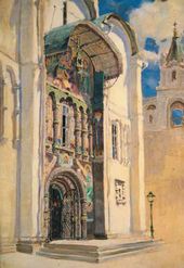 В.Д. ПОЛЕНОВ. Успенский собор. Южные враmа. 1877