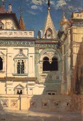 В.Д. ПОЛЕНОВ. Теремной дворец. Наружный вид. 1877