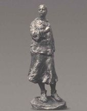Екатерина БЕЛАШОВА. Непокоренная. 1943