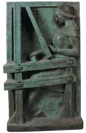 Квирино РУДЖЕРИ. Ткачиха. 1927
