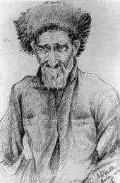 Г.-М.А. ДОУРБЕКОВ. Богаmырев Саддал. Красный парmизан. 1938