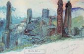 Х.-Б.Б. АХРИЕВ. Селение Эрзи. Ингушеmия. 1929
