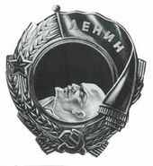 Вагрич БАХЧАНЯН. Ленин в гербе