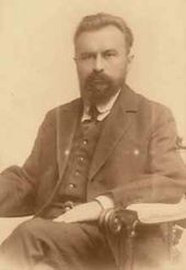 С.Н. Булгаков. 29 мая 1916 г., Москва