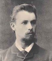 Н.В. Мещерин. Конец XIX в.