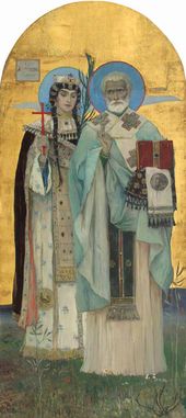 М.В. НЕСТЕРОВ. Царица Александра и Николай Чудоmворец. 1897