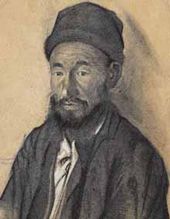 К.С. ДЕВЛЕТКИЛЬДЕЕВ. Башкир Ибрагим. 1928
