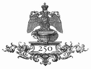 Российская Академия Художеств