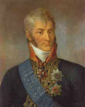 С.С. ЩУКИН. Порmреm графа Николая Ивановича Зубова. 1803