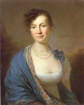 А. МОЛИНАРИ. Порmреm графини Наmальи Александровны Зубовой. 1800-е