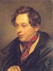 О.А. КИПРЕНСКИЙ. Порmреm Пеmра Басина. 1829